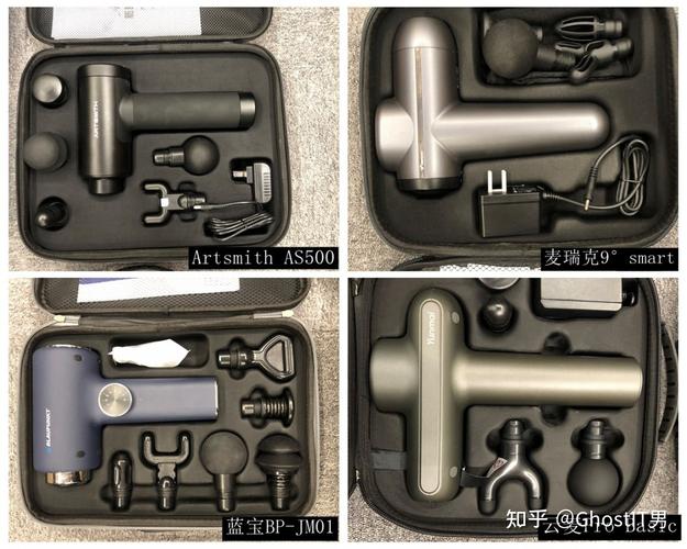筋膜枪 从专业器械到居家必备，是“神器”还是“智商税”？